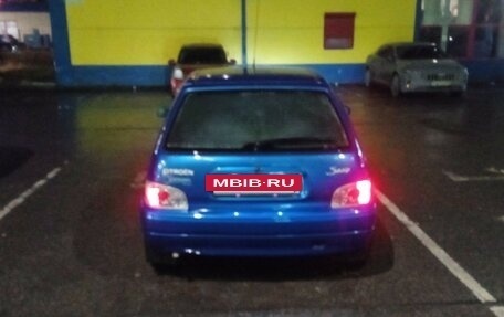 Citroen Saxo, 2002 год, 49 900 рублей, 3 фотография