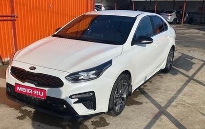 KIA Cerato IV, 2022 год, 1 970 000 рублей, 1 фотография