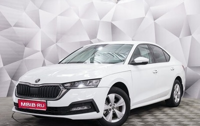 Skoda Octavia IV, 2020 год, 2 349 000 рублей, 1 фотография