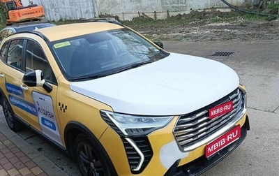 Haval Jolion, 2024 год, 1 448 000 рублей, 1 фотография