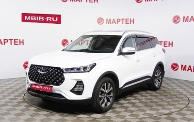 Chery Tiggo 7 Pro, 2021 год, 1 690 000 рублей, 1 фотография