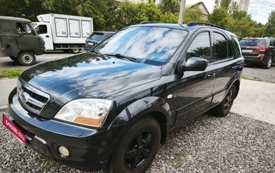 KIA Sorento IV, 2011 год, 1 280 000 рублей, 1 фотография