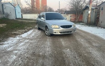 Hyundai Accent II, 2004 год, 380 000 рублей, 1 фотография