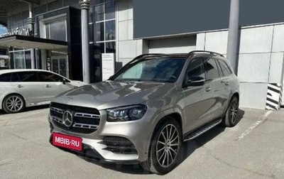 Mercedes-Benz GLS, 2020 год, 9 590 000 рублей, 1 фотография