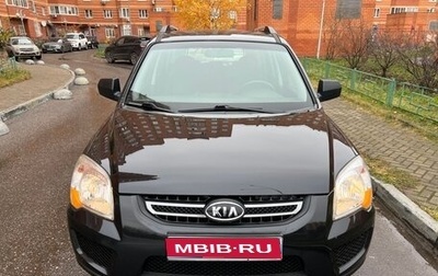 KIA Sportage II, 2009 год, 885 000 рублей, 1 фотография