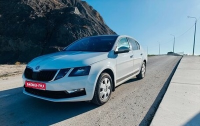 Skoda Octavia, 2018 год, 989 000 рублей, 1 фотография