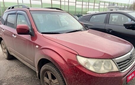 Subaru Forester, 2008 год, 870 000 рублей, 1 фотография