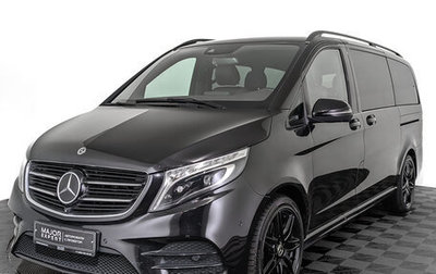 Mercedes-Benz V-Класс, 2019 год, 5 500 000 рублей, 1 фотография