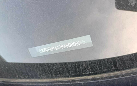 Haval Jolion, 2024 год, 1 448 000 рублей, 8 фотография