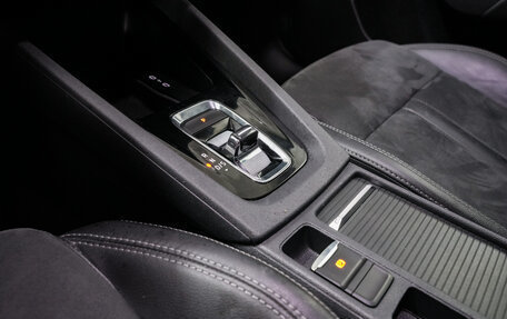 Skoda Octavia IV, 2020 год, 2 349 000 рублей, 17 фотография