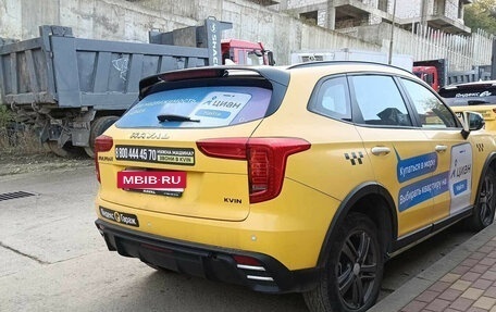 Haval Jolion, 2024 год, 1 448 000 рублей, 4 фотография