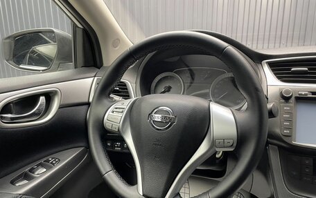 Nissan Sentra, 2014 год, 877 000 рублей, 10 фотография