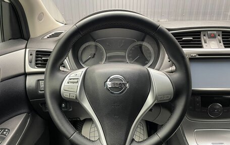 Nissan Sentra, 2014 год, 877 000 рублей, 7 фотография