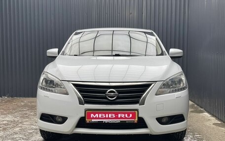 Nissan Sentra, 2014 год, 877 000 рублей, 2 фотография