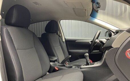 Nissan Sentra, 2014 год, 877 000 рублей, 18 фотография