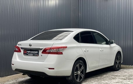 Nissan Sentra, 2014 год, 877 000 рублей, 26 фотография