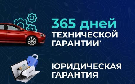 Nissan Sentra, 2014 год, 877 000 рублей, 23 фотография