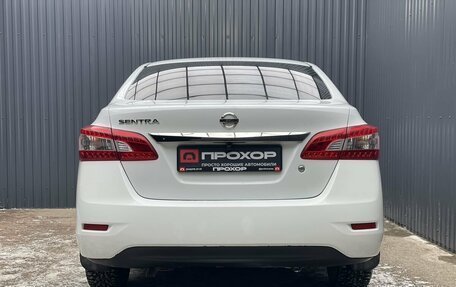 Nissan Sentra, 2014 год, 877 000 рублей, 28 фотография