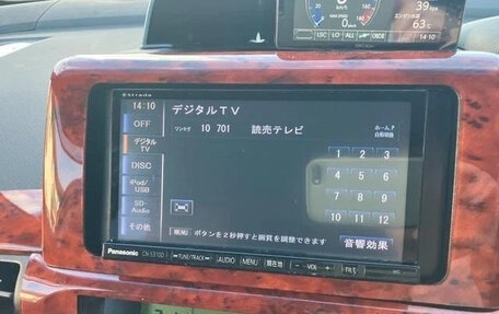 Toyota Wish II, 2017 год, 1 250 333 рублей, 24 фотография