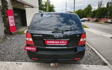 KIA Sorento IV, 2011 год, 1 280 000 рублей, 4 фотография