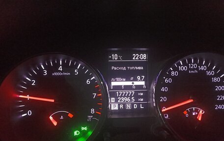 Nissan Qashqai, 2012 год, 1 100 000 рублей, 10 фотография