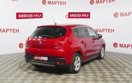 Peugeot 3008 I рестайлинг, 2012 год, 620 000 рублей, 5 фотография