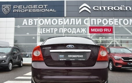 Ford Focus II рестайлинг, 2008 год, 600 000 рублей, 6 фотография