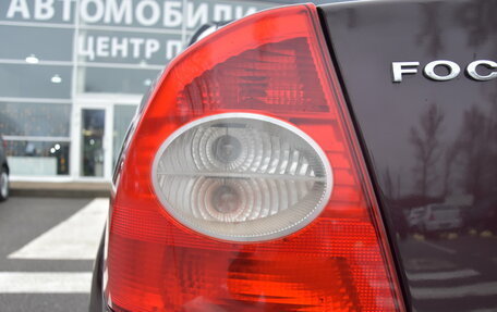 Ford Focus II рестайлинг, 2008 год, 600 000 рублей, 15 фотография