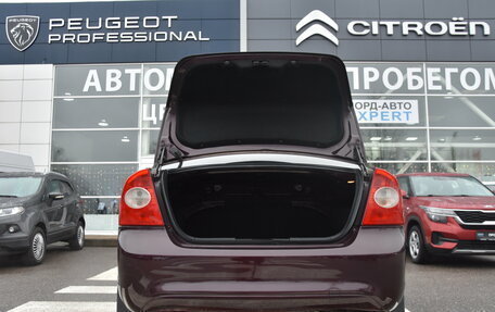 Ford Focus II рестайлинг, 2008 год, 600 000 рублей, 7 фотография