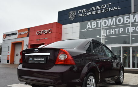 Ford Focus II рестайлинг, 2008 год, 600 000 рублей, 9 фотография