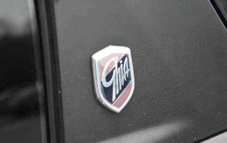 Ford Focus II рестайлинг, 2008 год, 600 000 рублей, 11 фотография