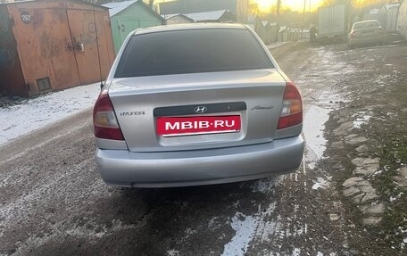 Hyundai Accent II, 2004 год, 380 000 рублей, 2 фотография