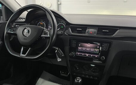 Skoda Rapid I, 2019 год, 1 599 000 рублей, 9 фотография