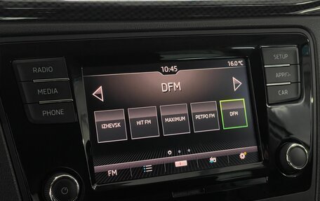 Skoda Rapid I, 2019 год, 1 599 000 рублей, 14 фотография