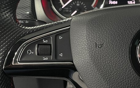 Skoda Rapid I, 2019 год, 1 599 000 рублей, 12 фотография