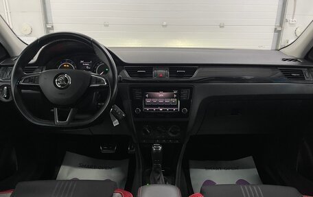 Skoda Rapid I, 2019 год, 1 599 000 рублей, 10 фотография