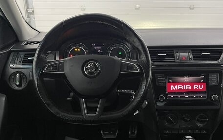 Skoda Rapid I, 2019 год, 1 599 000 рублей, 11 фотография