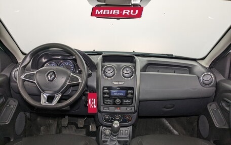 Renault Duster I рестайлинг, 2021 год, 1 350 000 рублей, 14 фотография