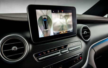 Mercedes-Benz V-Класс, 2019 год, 5 500 000 рублей, 16 фотография