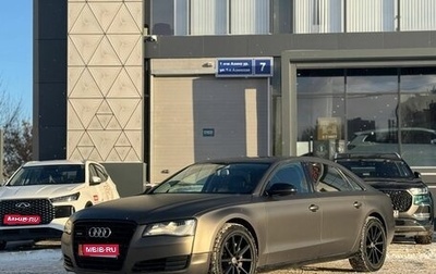 Audi A8, 2014 год, 1 391 000 рублей, 1 фотография