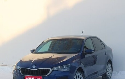 Skoda Rapid II, 2021 год, 1 470 000 рублей, 1 фотография