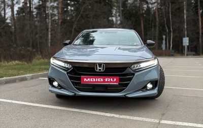 Honda Accord IX рестайлинг, 2021 год, 3 890 000 рублей, 1 фотография