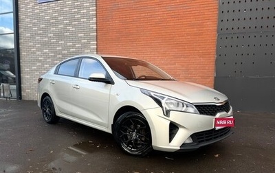 KIA Rio IV, 2020 год, 1 350 000 рублей, 1 фотография