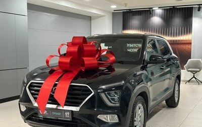 Hyundai Creta, 2021 год, 2 065 000 рублей, 1 фотография