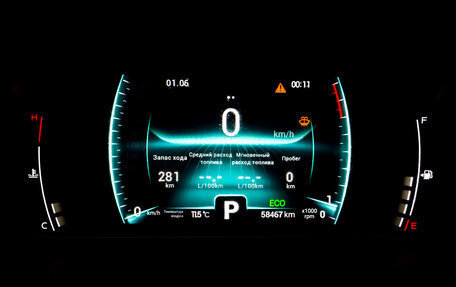 Chery Tiggo 7 Pro, 2022 год, 1 200 000 рублей, 13 фотография