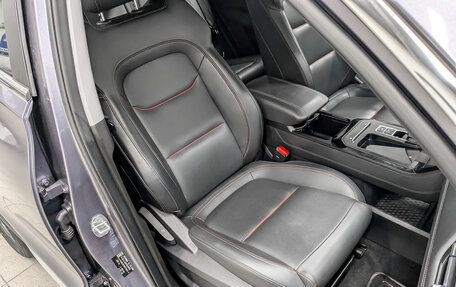 Chery Tiggo 7 Pro, 2022 год, 1 200 000 рублей, 23 фотография