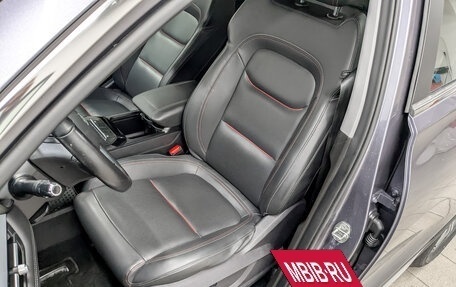 Chery Tiggo 7 Pro, 2022 год, 1 200 000 рублей, 20 фотография