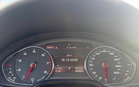 Audi A8, 2014 год, 1 391 000 рублей, 11 фотография