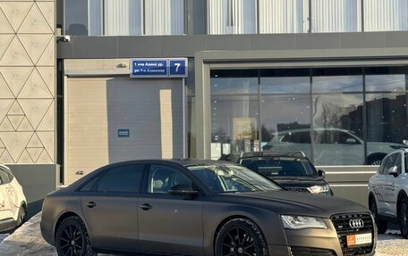 Audi A8, 2014 год, 1 391 000 рублей, 7 фотография