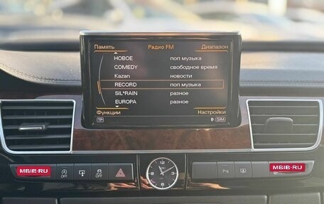 Audi A8, 2014 год, 1 391 000 рублей, 10 фотография